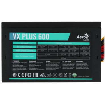 Блок питания ATX Aerocool 600W VX-600 PLUS 1xPCI-Exp (24+4+4pin) 3xSATA 120mm fan